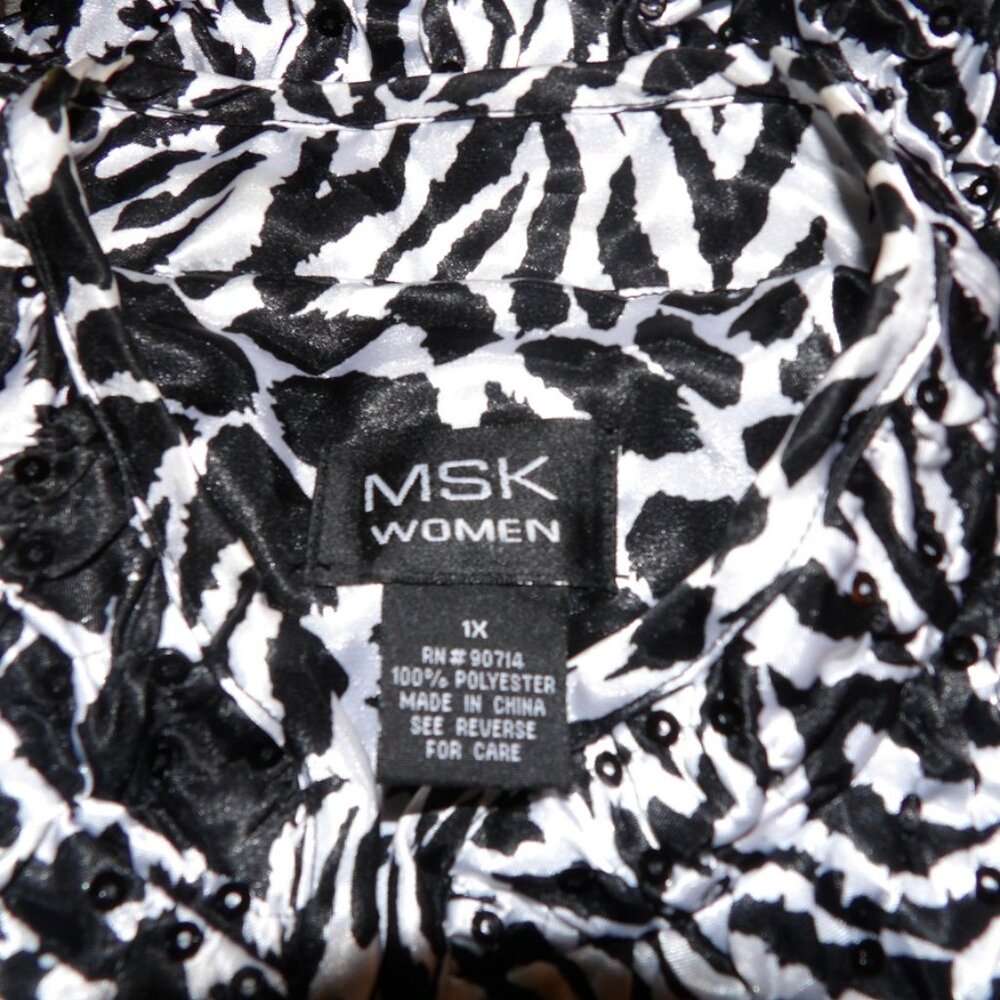 MSK, 1X ruffle puff sequins Zebra Print long sleeve full zip Jacket - Picture 4 of 4